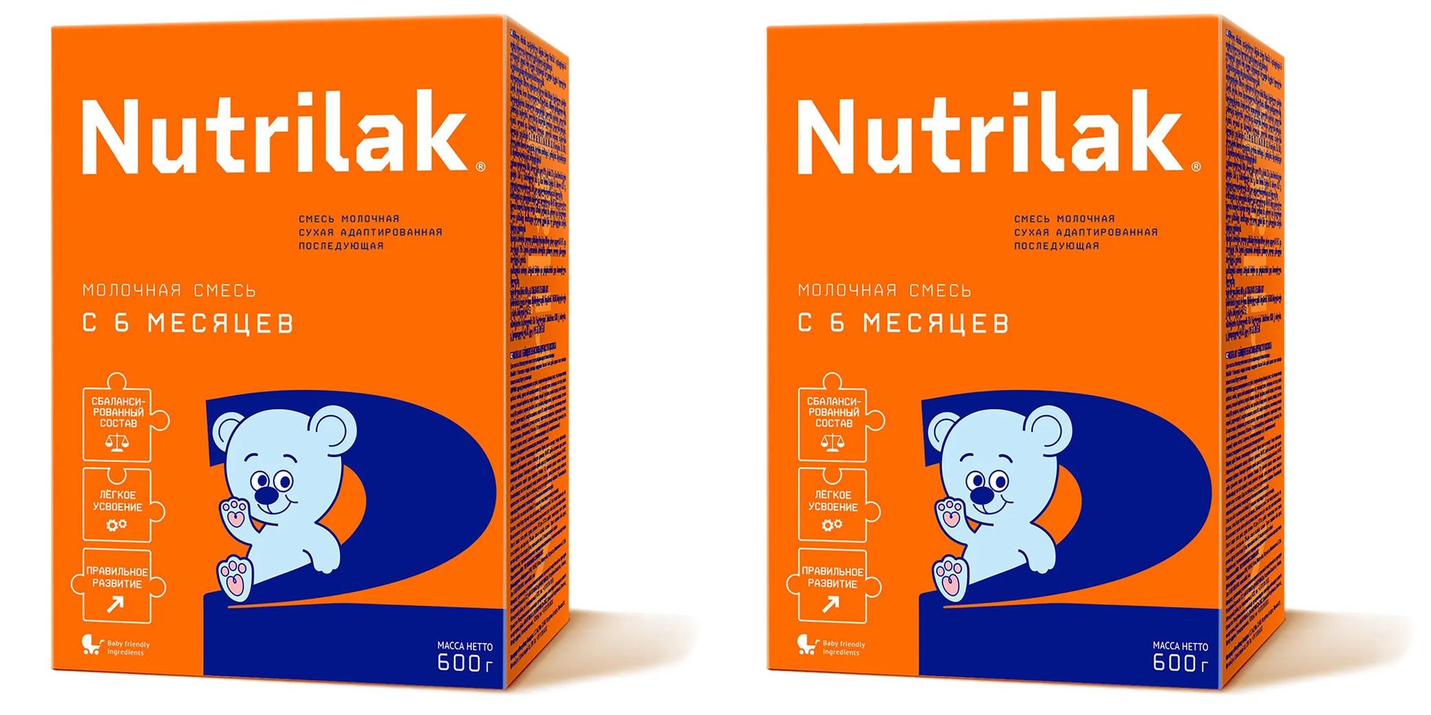 Молочная смесь Nutrilak 2, с 6 месяцев, 600 гр * 2 пачки