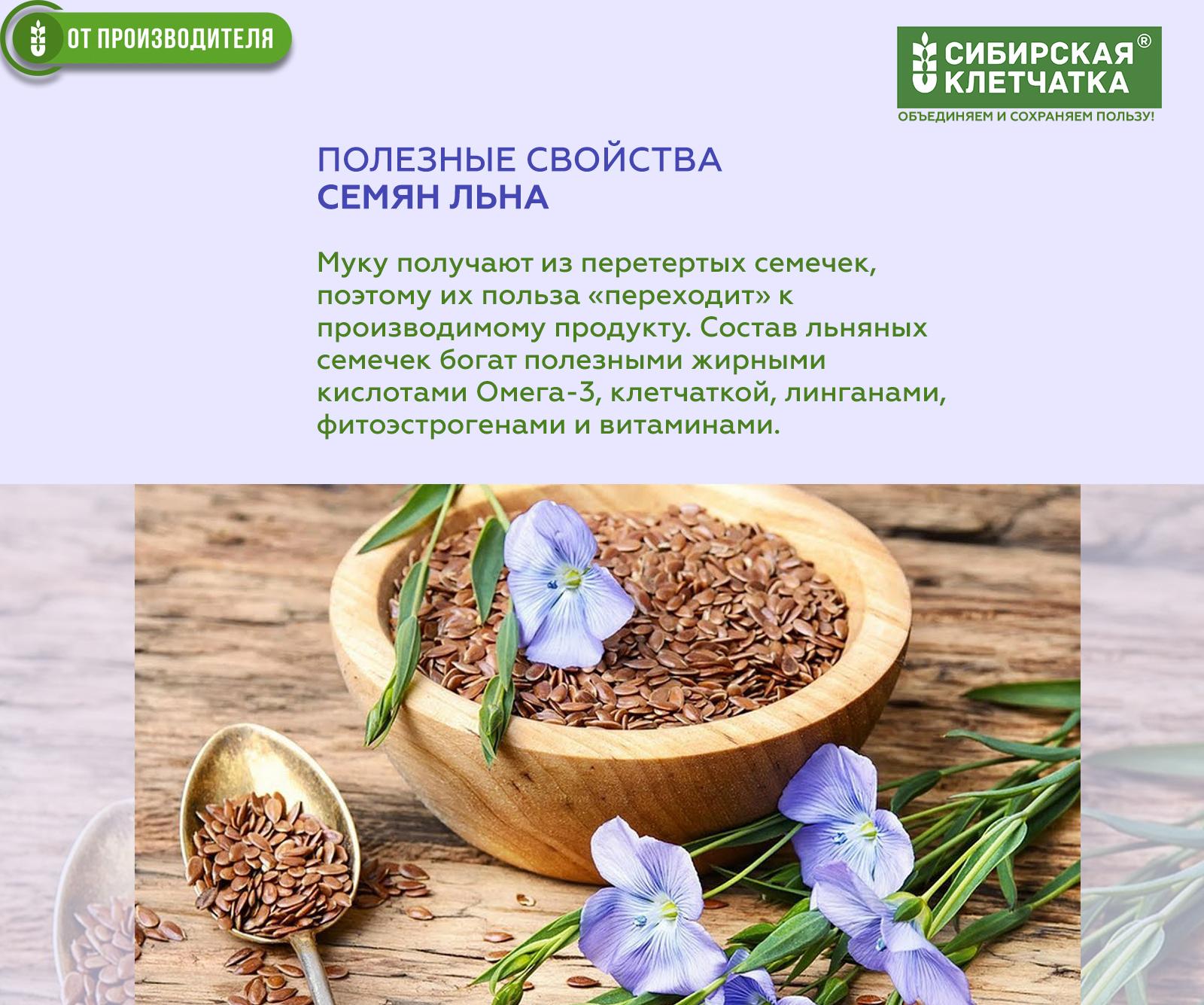 https://cdn1.ozone.ru/s3/multimedia-c/6370911180.jpg