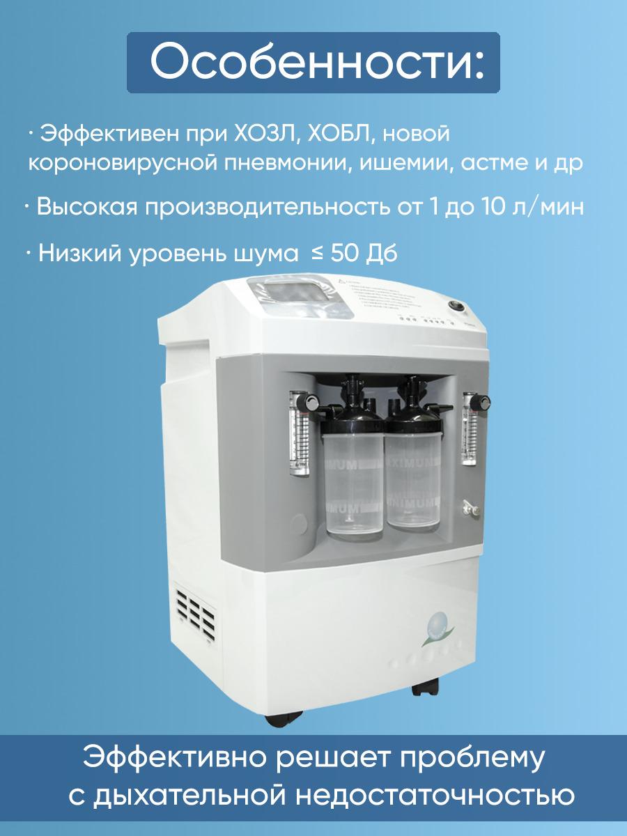 https://cdn1.ozone.ru/s3/multimedia-c/6370947360.jpg