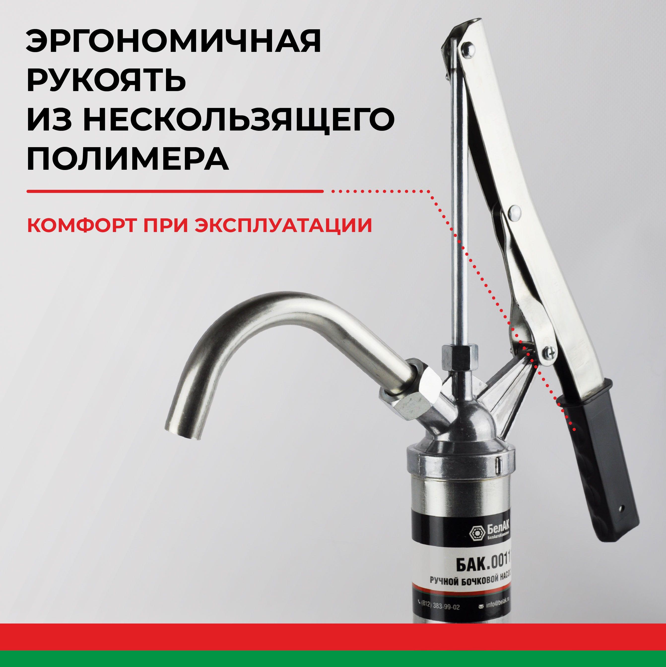 https://cdn1.ozone.ru/s3/multimedia-c/6410546640.jpg