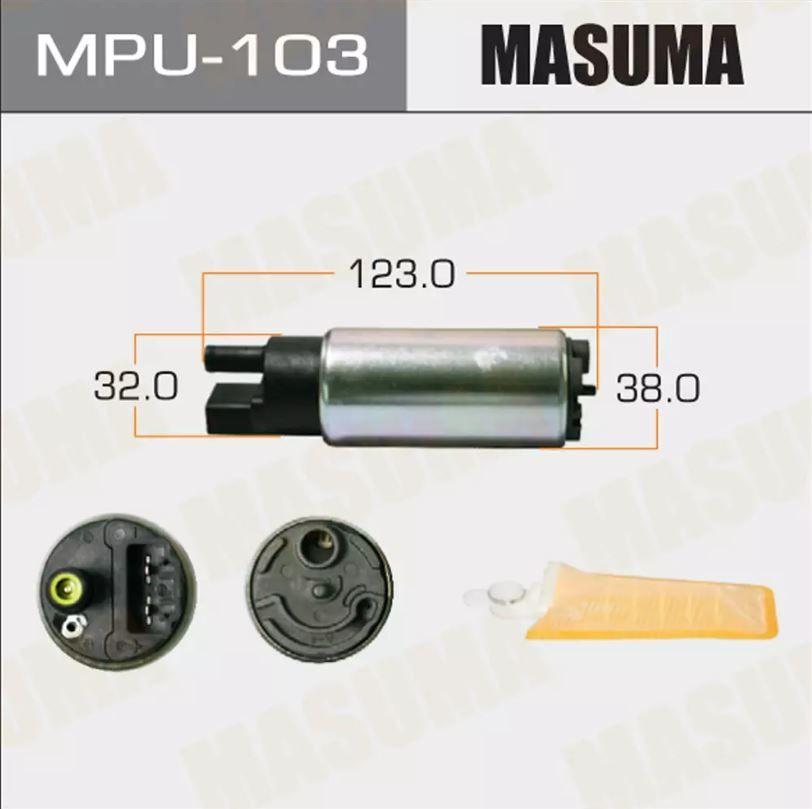 Насос топливный Masuma 150л/ч, 3кг/см2 + сетка MPU-002, графитовый коллектор (для Lexus; Toyota)