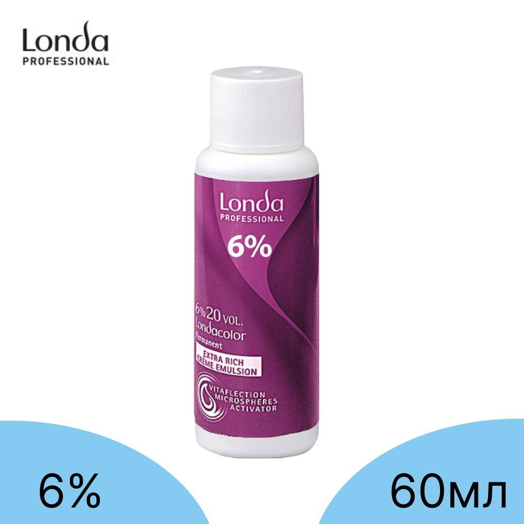 Londa Color Окислитель (эмульсия, оксигент, оксид) для красителя стойкой крем-краски 6%, 60 мл