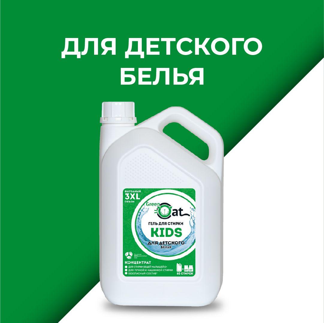 https://cdn1.ozone.ru/s3/multimedia-c/6474599964.jpg