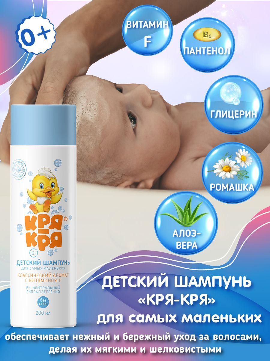 https://cdn1.ozone.ru/s3/multimedia-c/6482534616.jpg