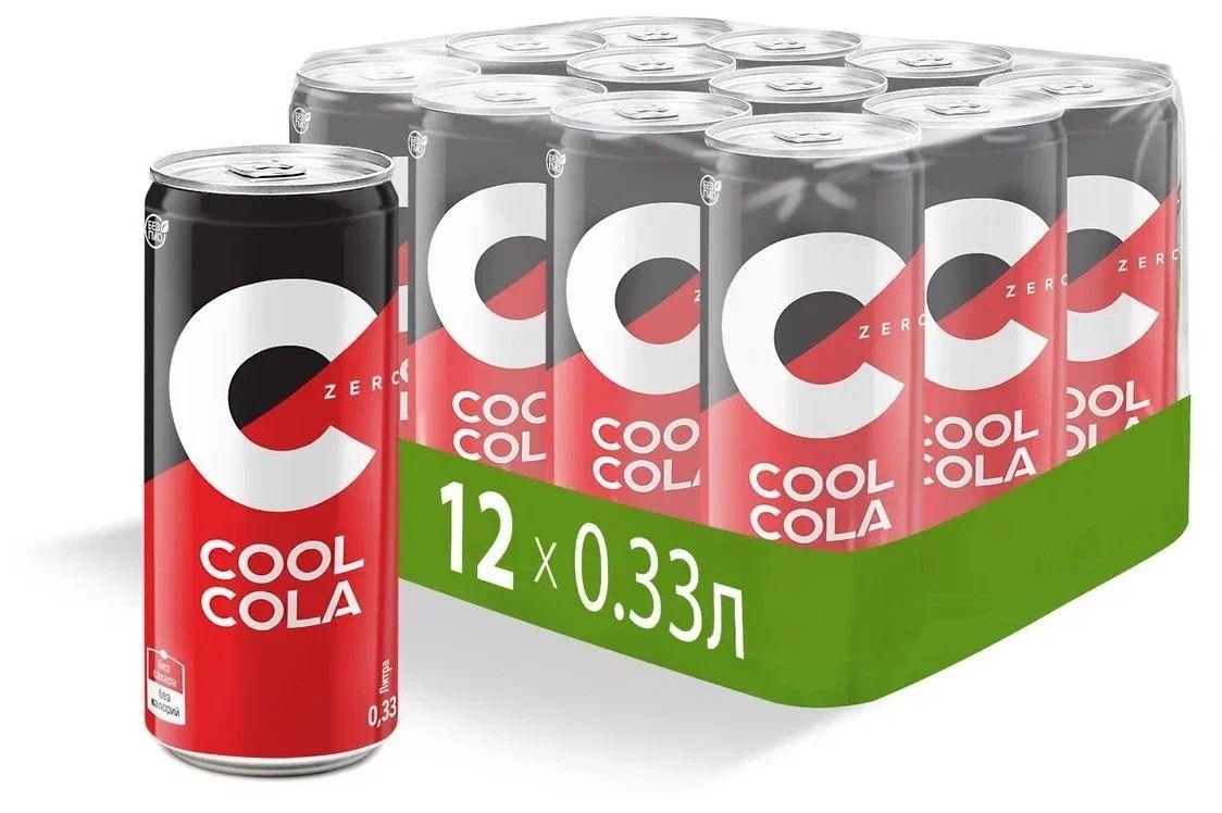 Cool Cola Zero (Кул Кола Зеро ), Ал. Банка, 12 штук по 0,33 л, Без сахара