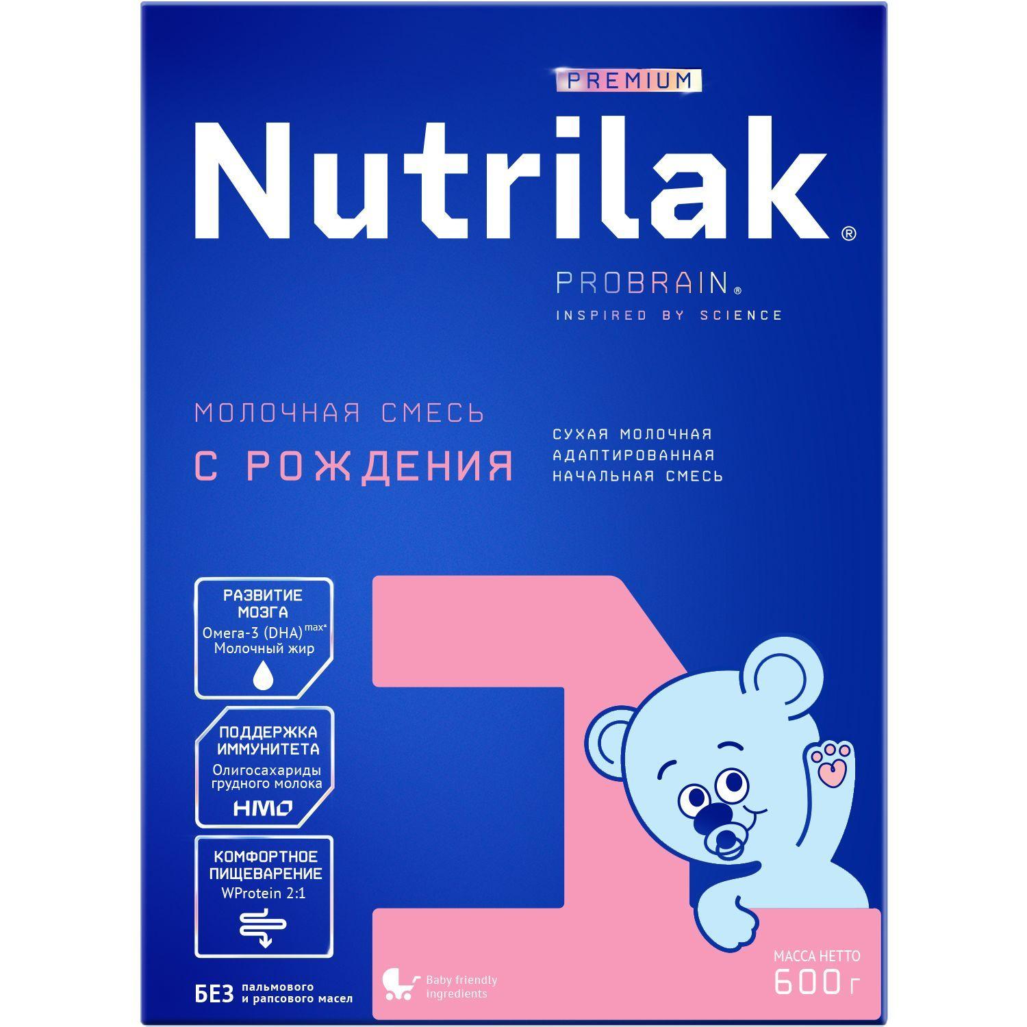 Nutrilak Молочная смесь 1 (с рождения) 600г. 1шт.