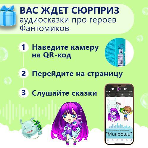 https://cdn1.ozone.ru/s3/multimedia-c/6510588012.jpg