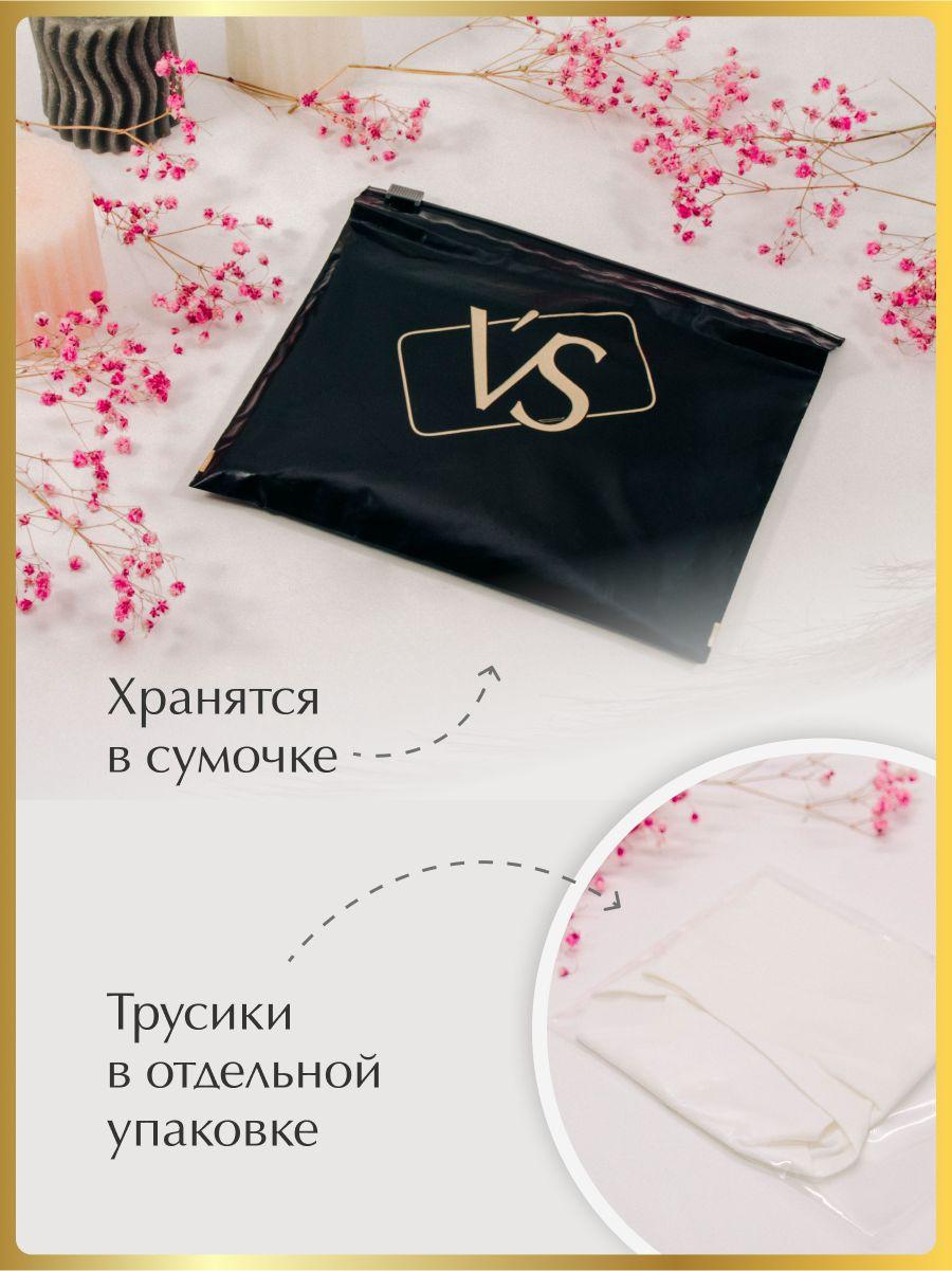 https://cdn1.ozone.ru/s3/multimedia-c/6527748600.jpg