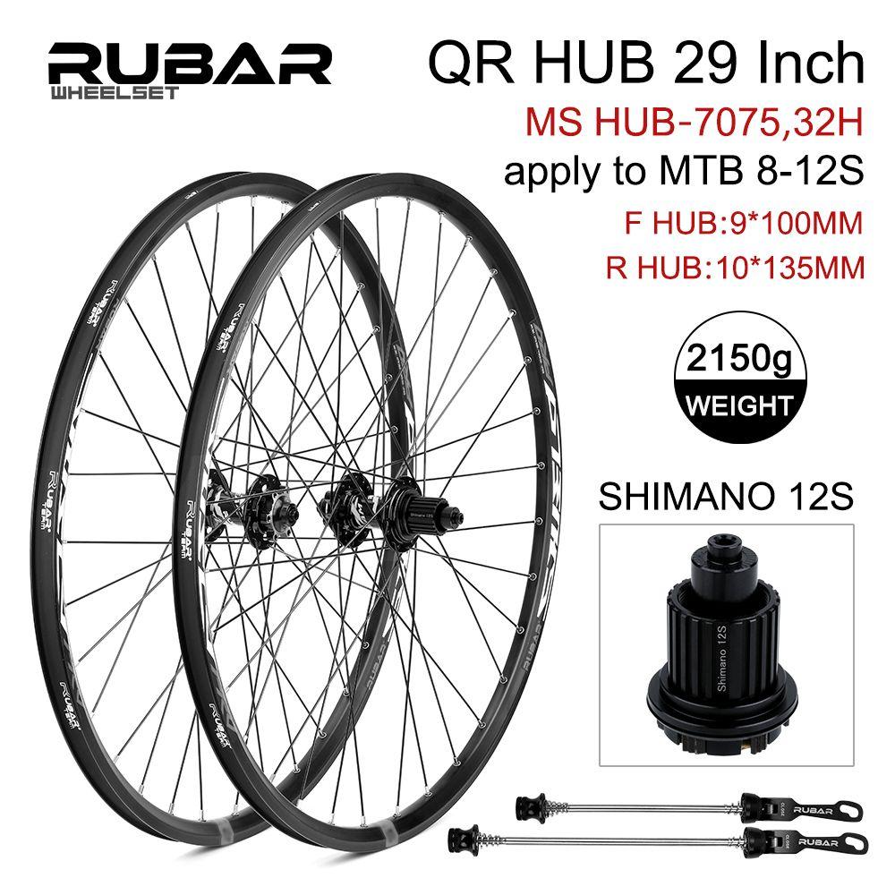 RUBAR SHIELD, 29-дюймовые быстросъемные колеса для горного велосипеда (F; 9X100/R; 10X135), передняя и задняя пара, совместимые с 12-скоростной Shimano (черные)