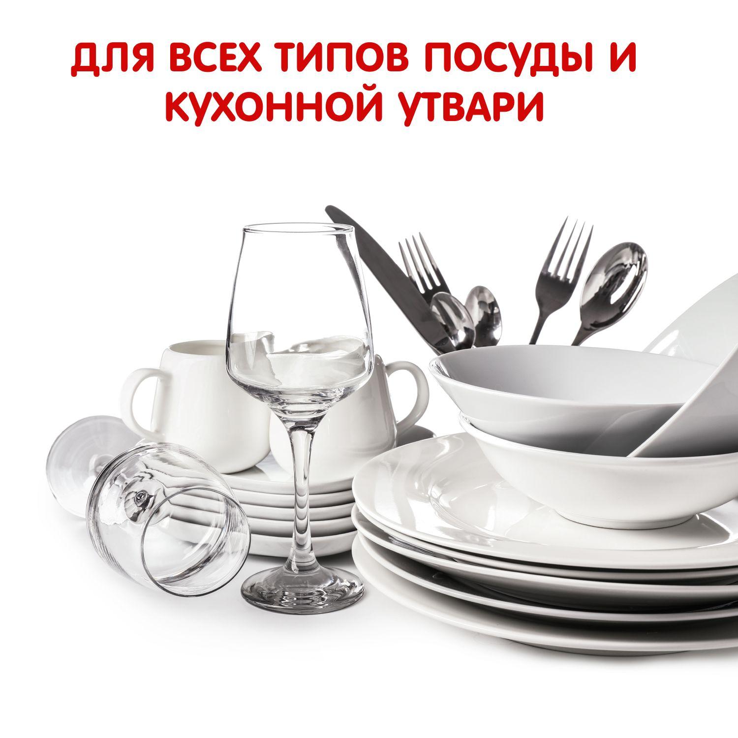 https://cdn1.ozone.ru/s3/multimedia-c/6570825012.jpg
