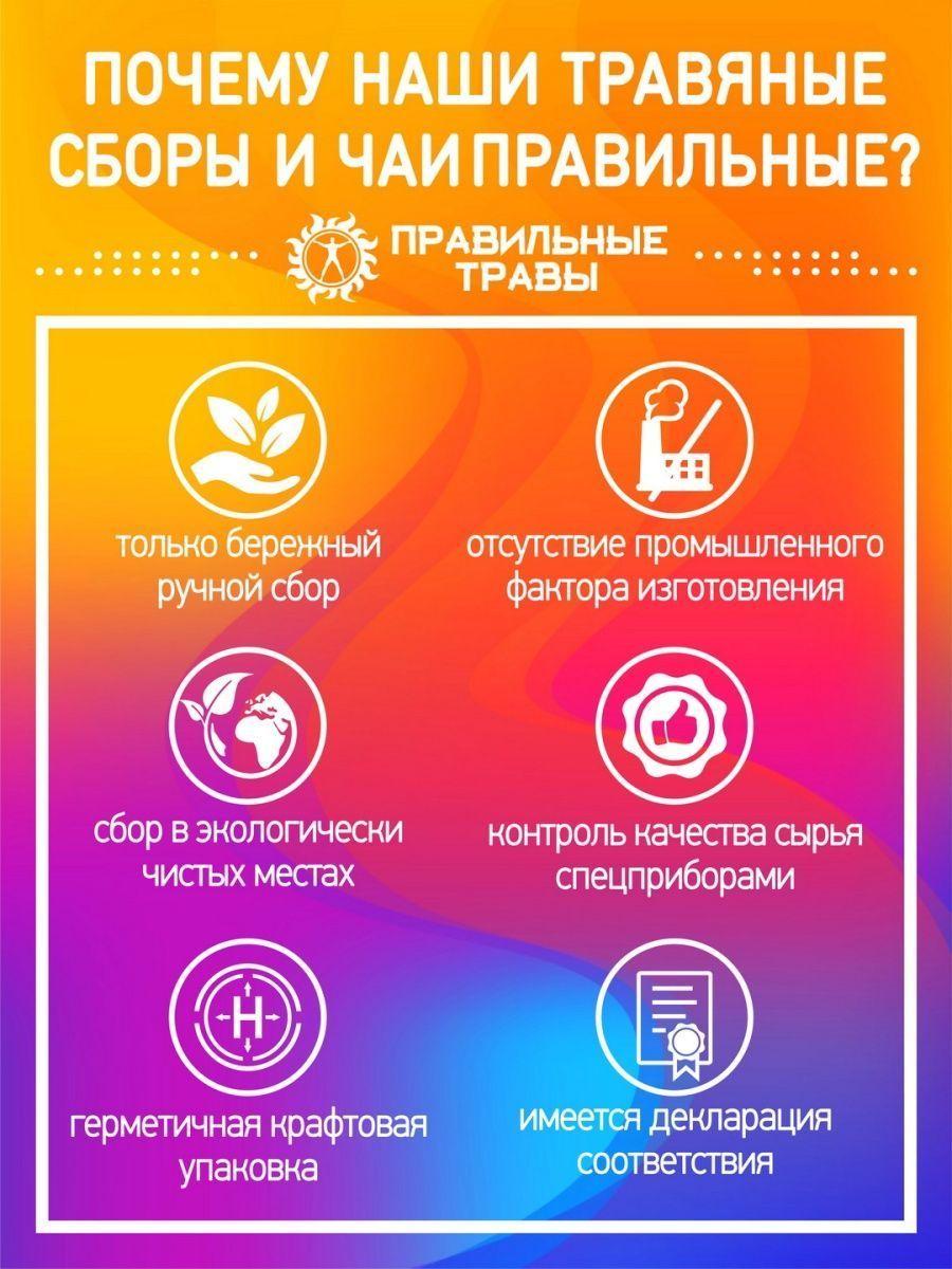 https://cdn1.ozone.ru/s3/multimedia-c/6577698672.jpg