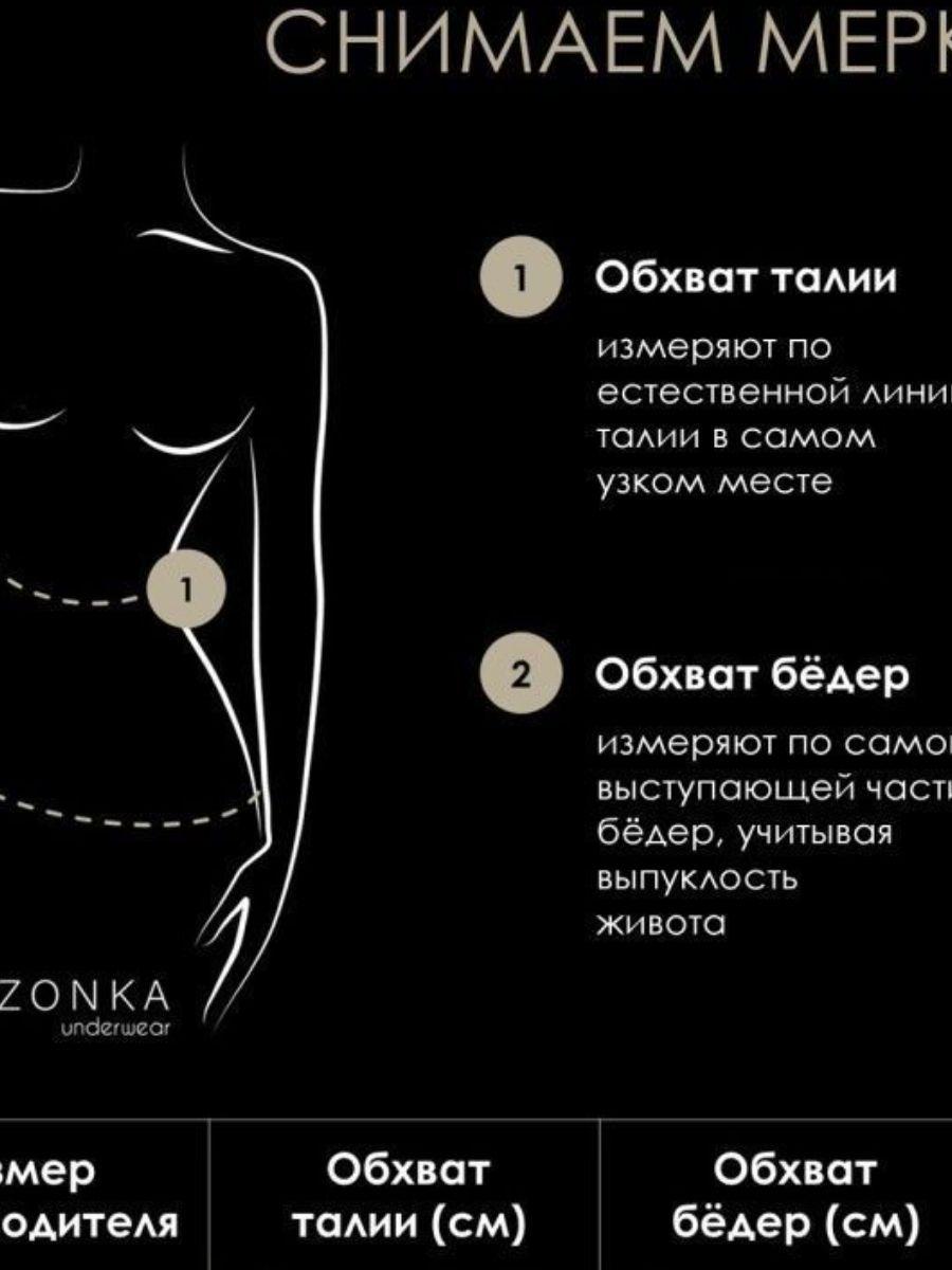 https://cdn1.ozone.ru/s3/multimedia-c/6578406768.jpg