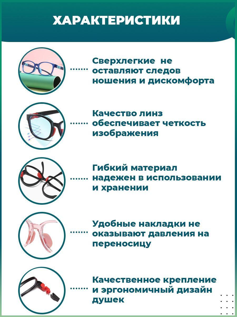 https://cdn1.ozone.ru/s3/multimedia-c/6588870780.jpg