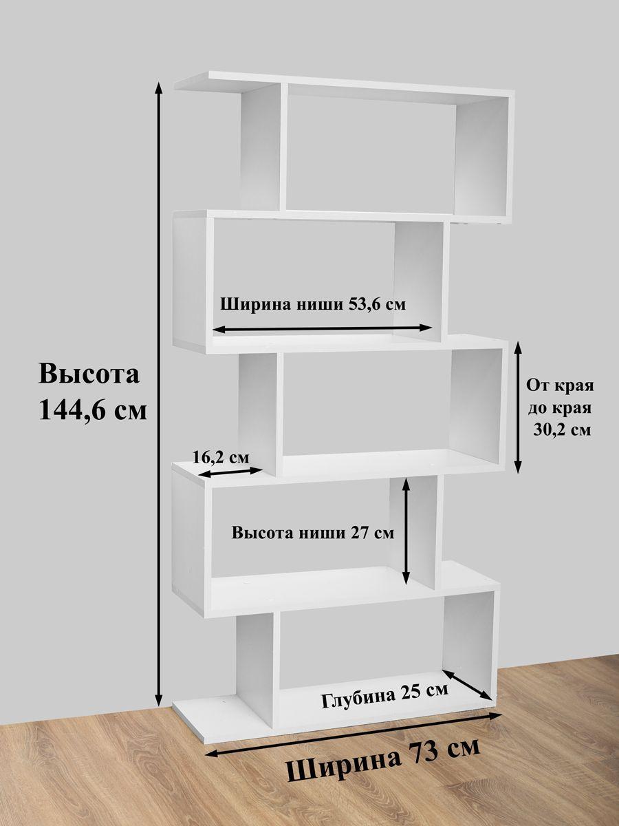 https://cdn1.ozone.ru/s3/multimedia-c/6590803008.jpg