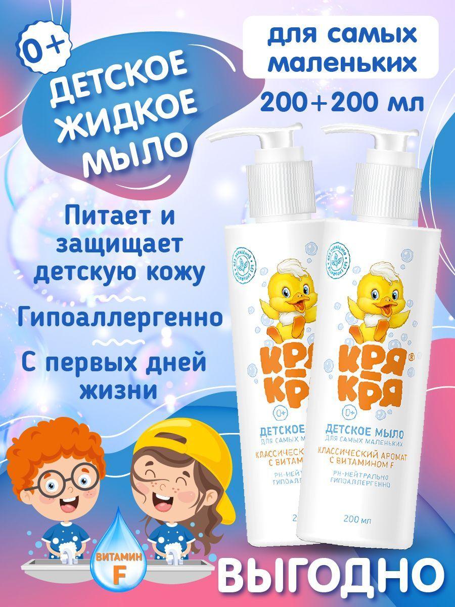 https://cdn1.ozone.ru/s3/multimedia-c/6590908884.jpg