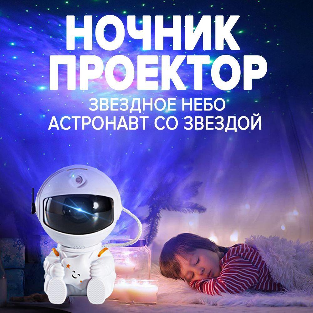 https://cdn1.ozone.ru/s3/multimedia-c/6599379576.jpg