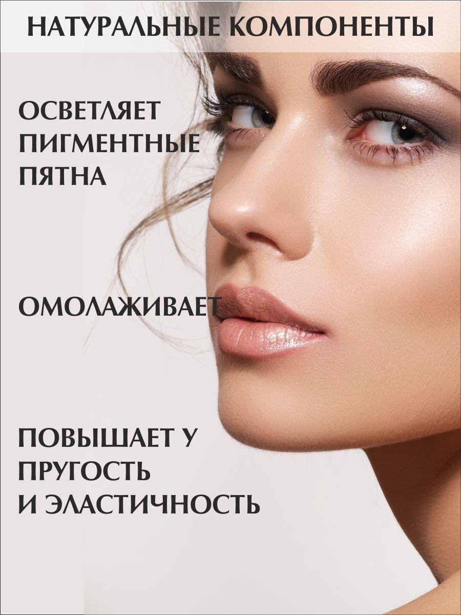 https://cdn1.ozone.ru/s3/multimedia-c/6605132952.jpg