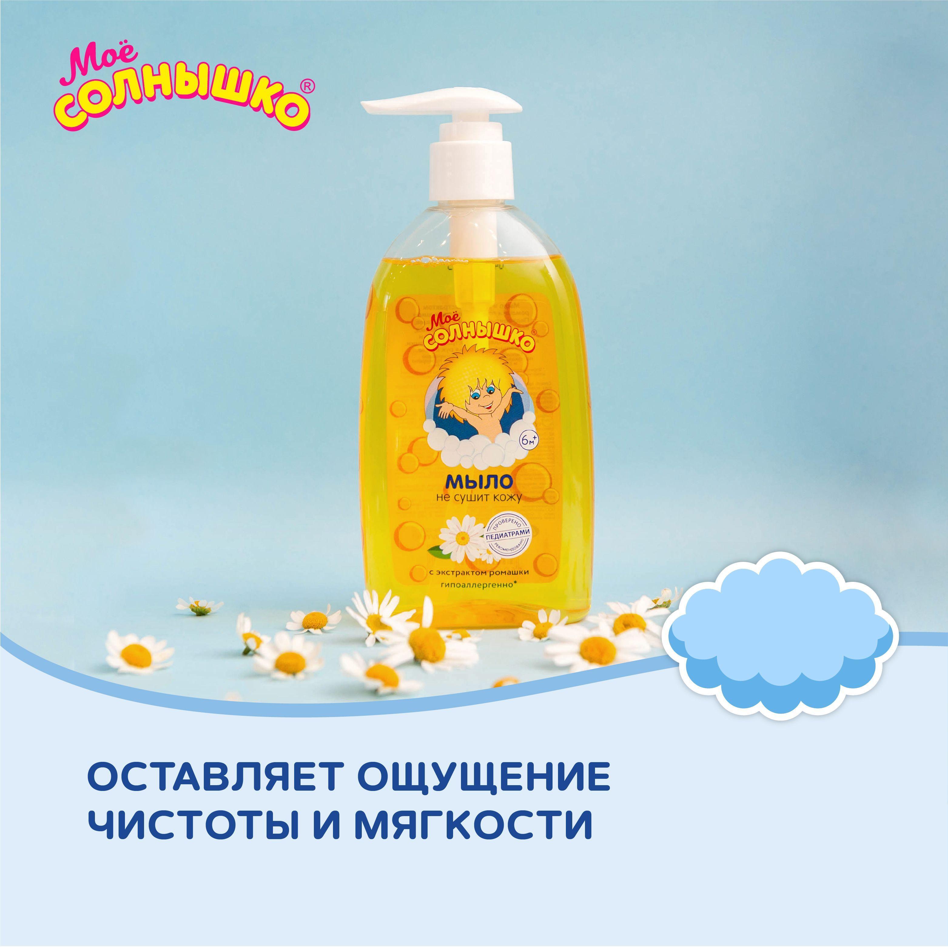 https://cdn1.ozone.ru/s3/multimedia-c/6606539616.jpg