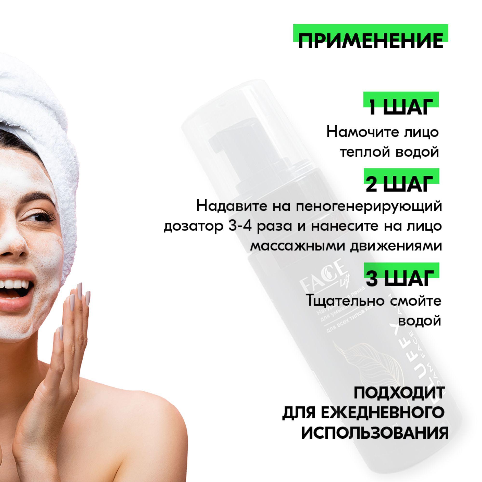 https://cdn1.ozone.ru/s3/multimedia-c/6611036340.jpg