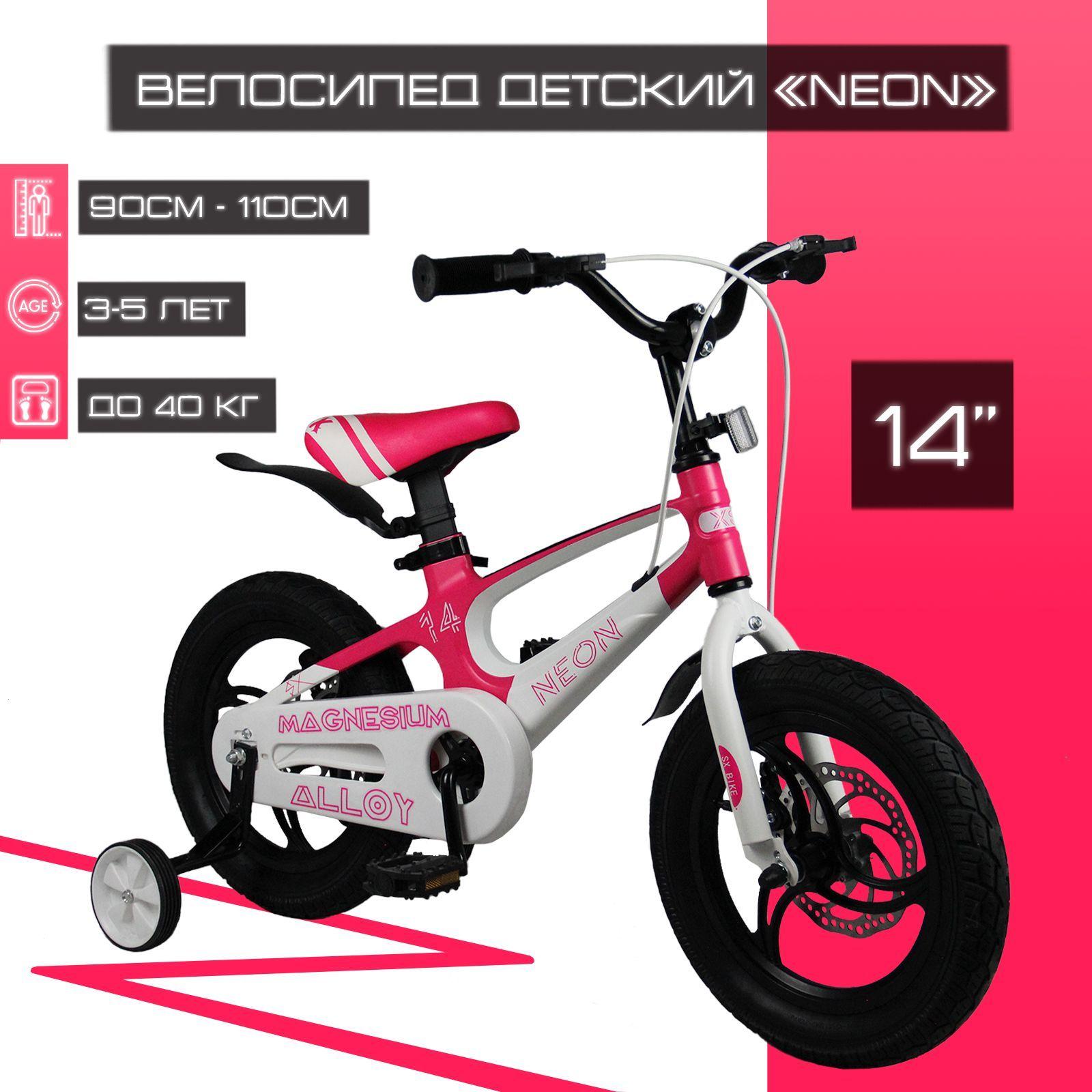 https://cdn1.ozone.ru/s3/multimedia-c/6631625748.jpg