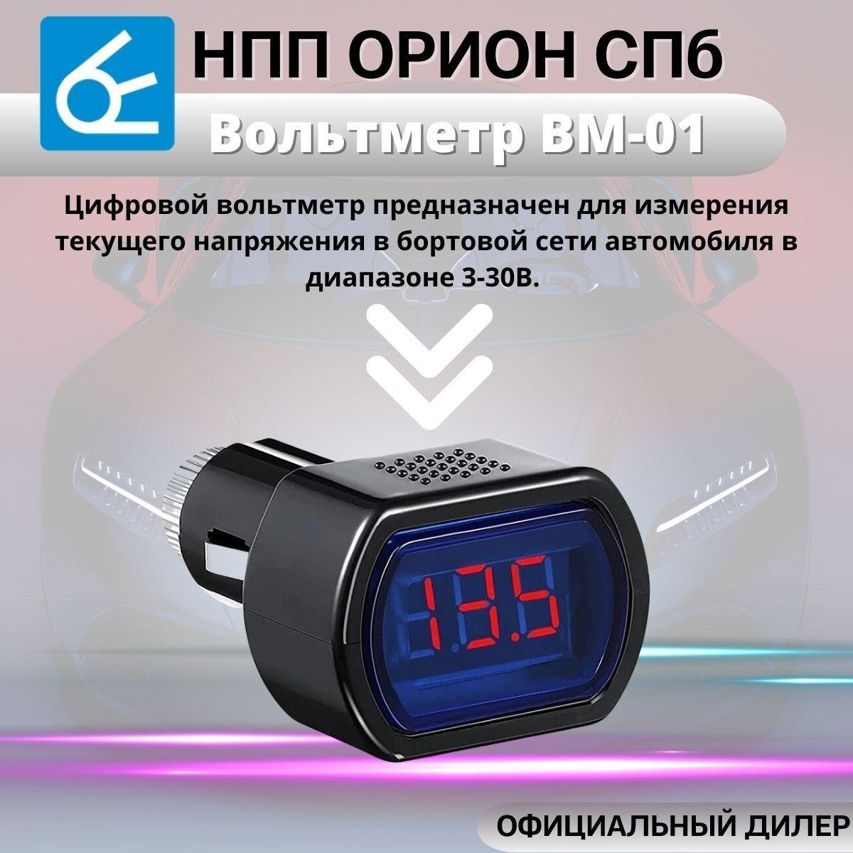 https://cdn1.ozone.ru/s3/multimedia-c/6632696568.jpg