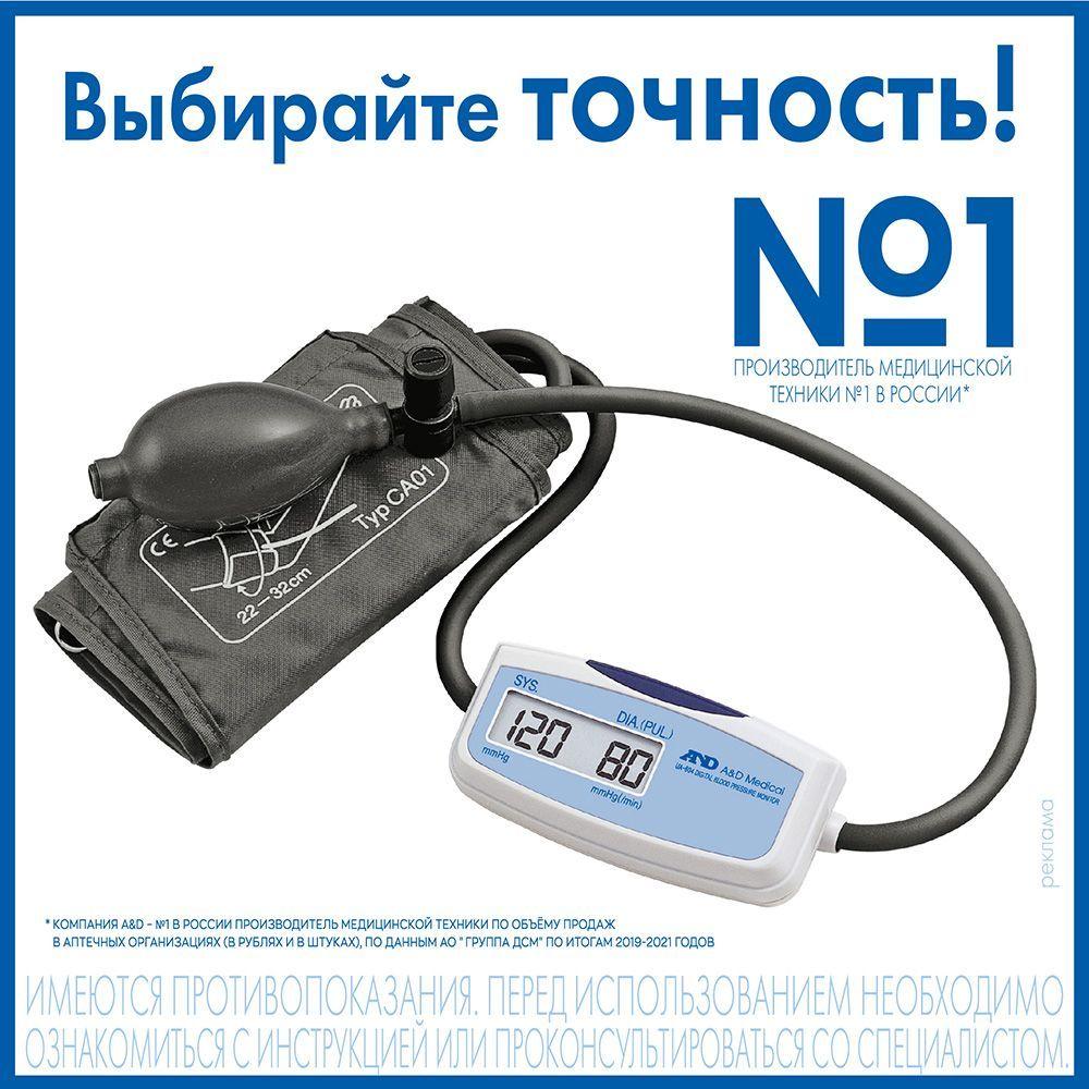 https://cdn1.ozone.ru/s3/multimedia-c/6637297260.jpg