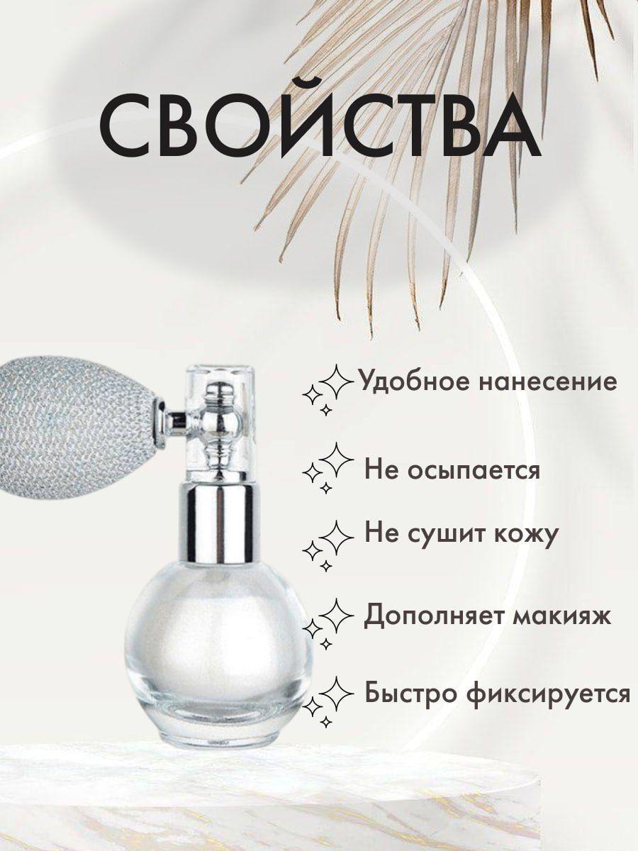 https://cdn1.ozone.ru/s3/multimedia-c/6640911264.jpg