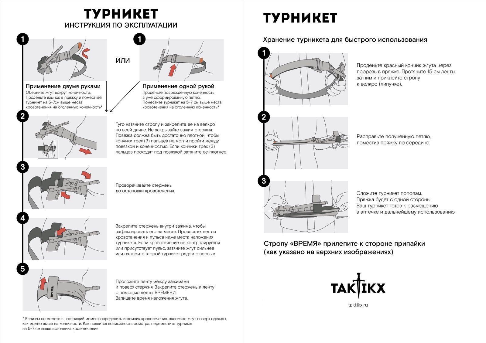 https://cdn1.ozone.ru/s3/multimedia-c/6652954344.jpg