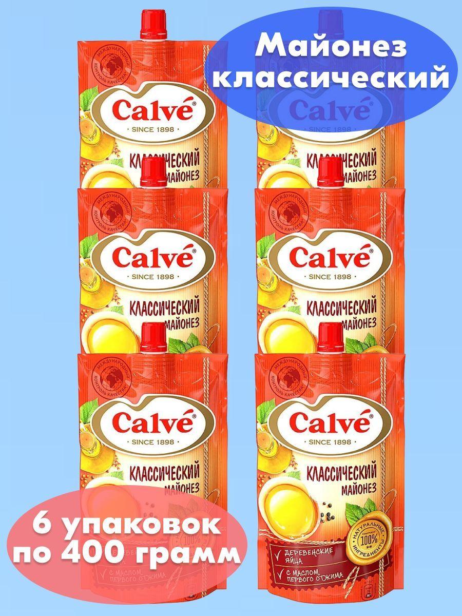 KDV, Calve, майонез Классический 50%, 6 упаковок по 400 г