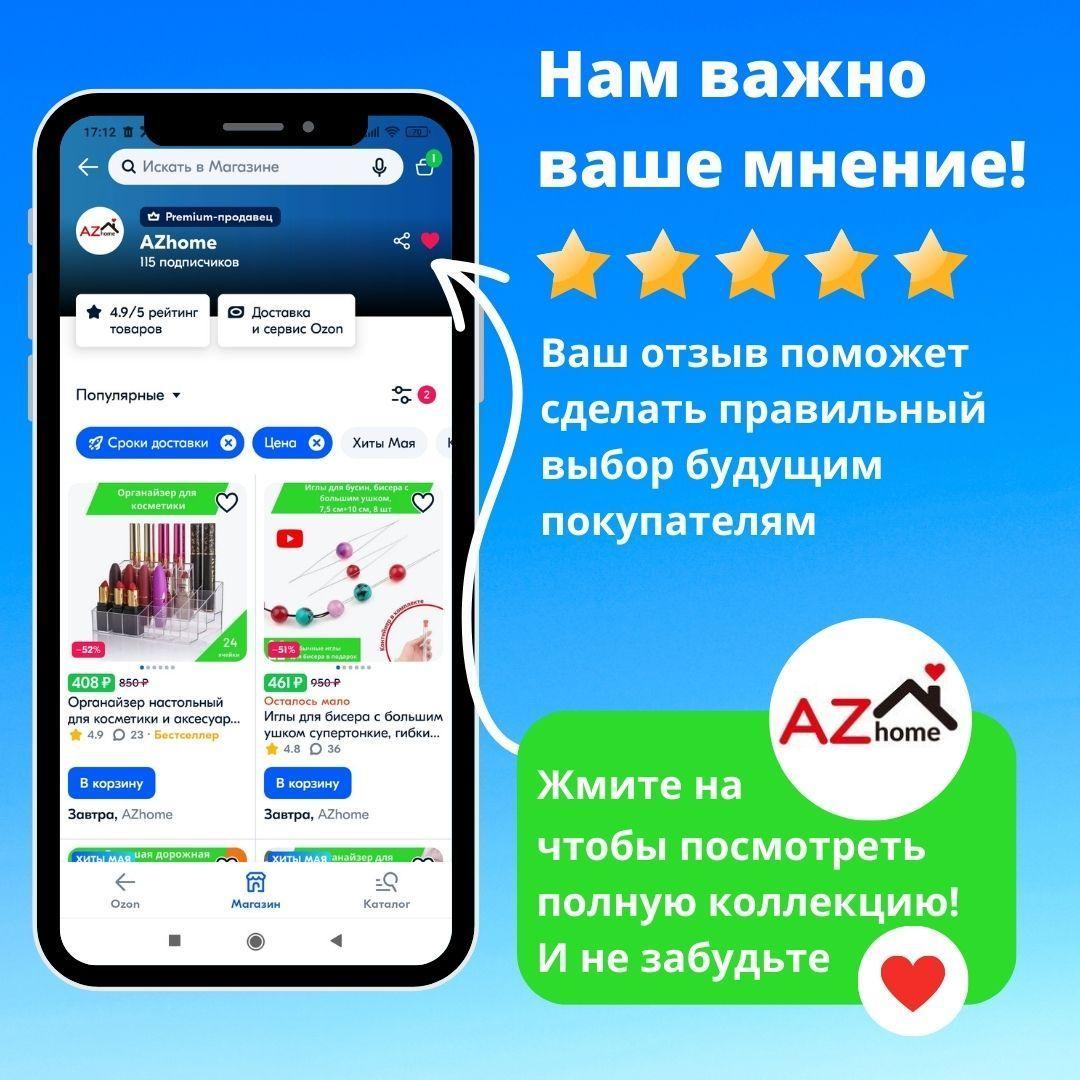 https://cdn1.ozone.ru/s3/multimedia-c/6657375864.jpg