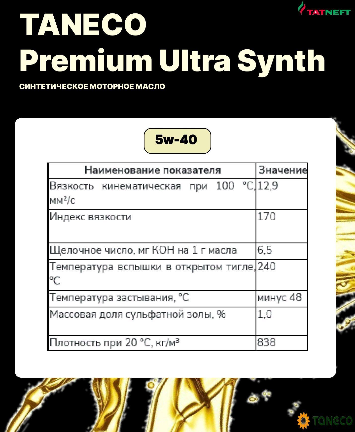 https://cdn1.ozone.ru/s3/multimedia-c/6659537196.jpg