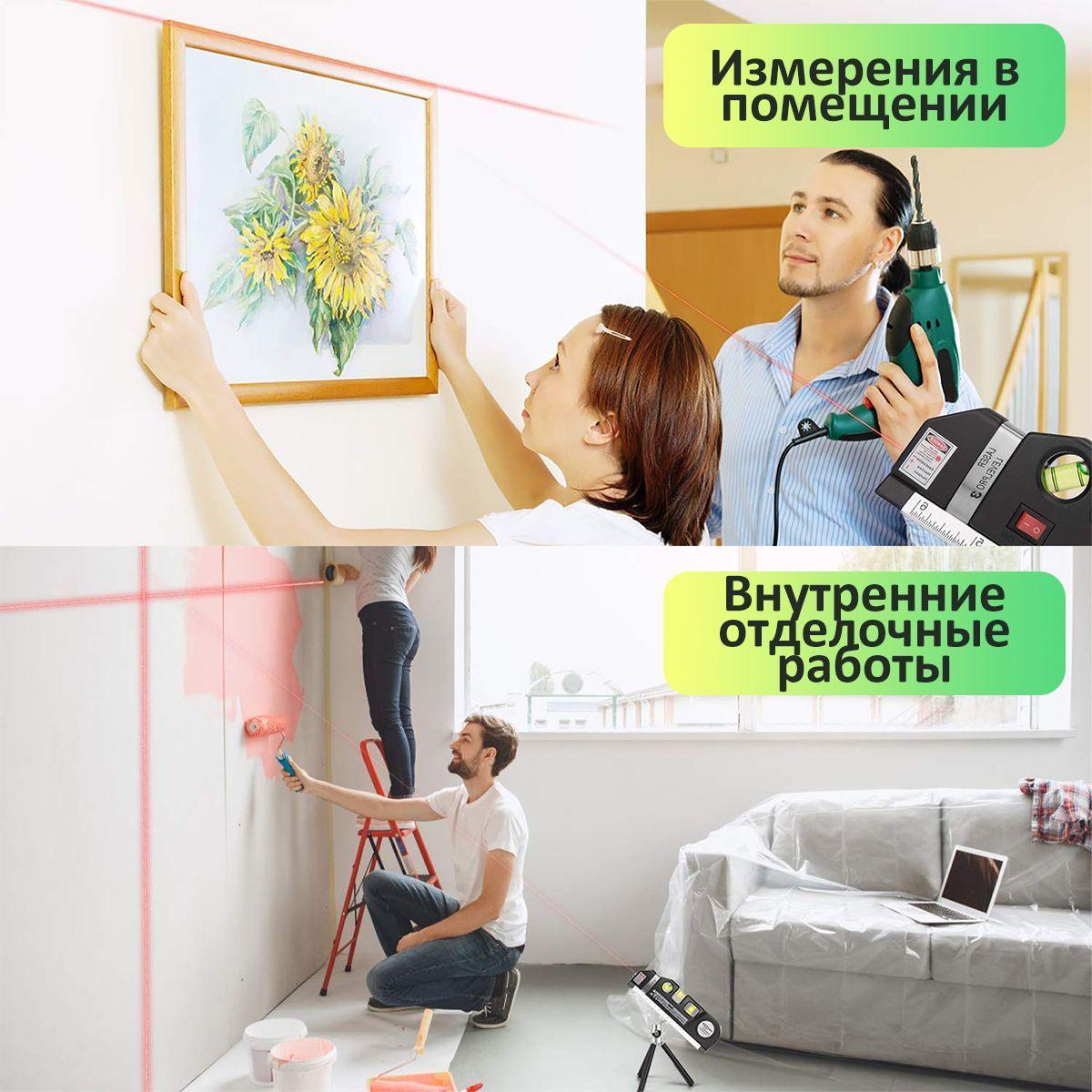 https://cdn1.ozone.ru/s3/multimedia-c/6659618700.jpg