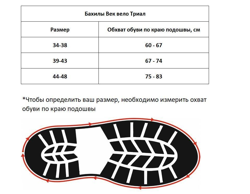 https://cdn1.ozone.ru/s3/multimedia-c/6678108516.jpg