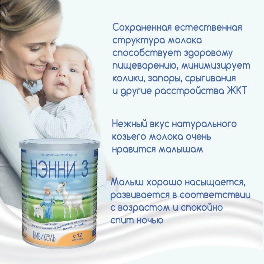 https://cdn1.ozone.ru/s3/multimedia-c/6679689888.jpg