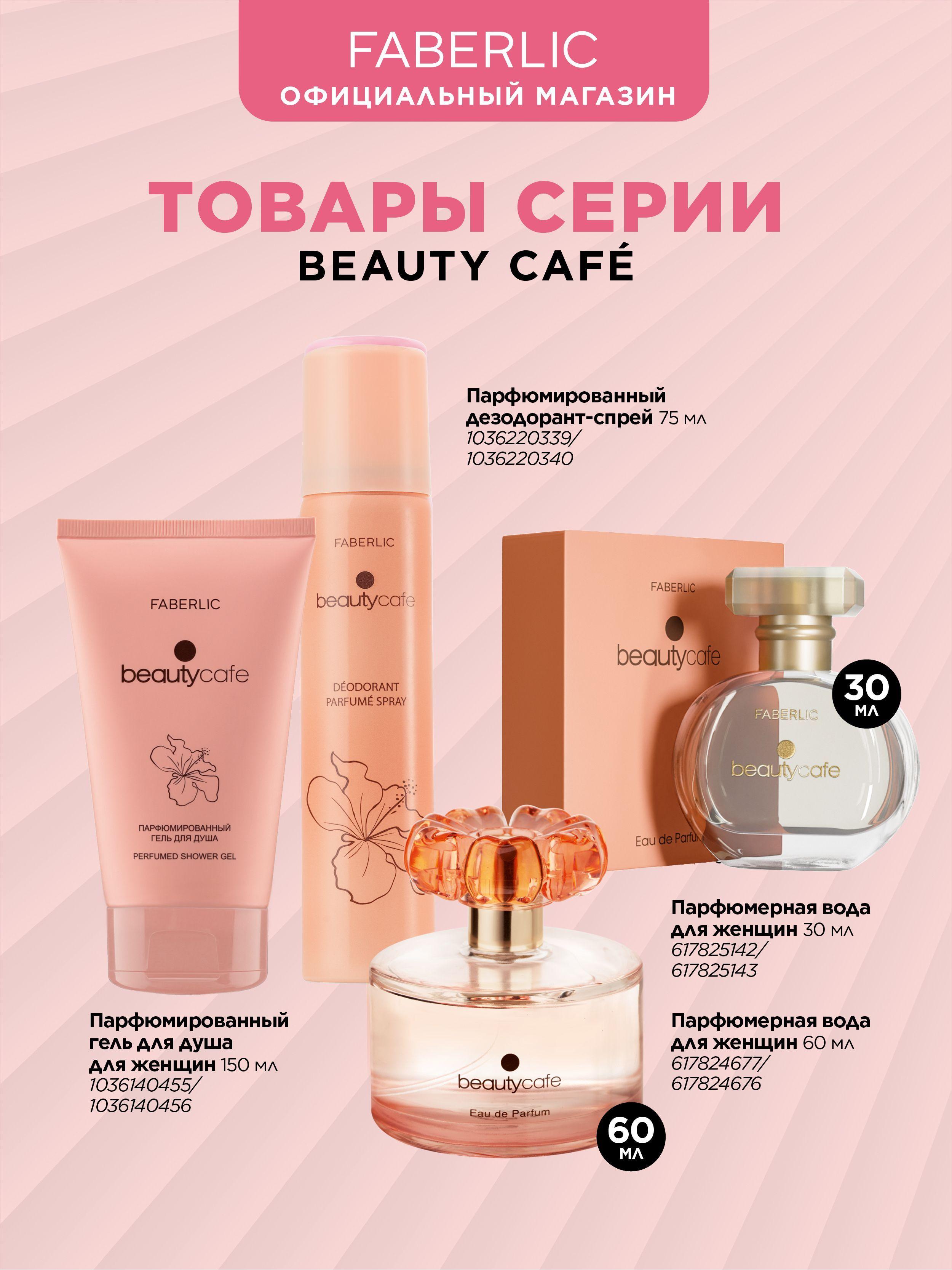 https://cdn1.ozone.ru/s3/multimedia-c/6686523660.jpg