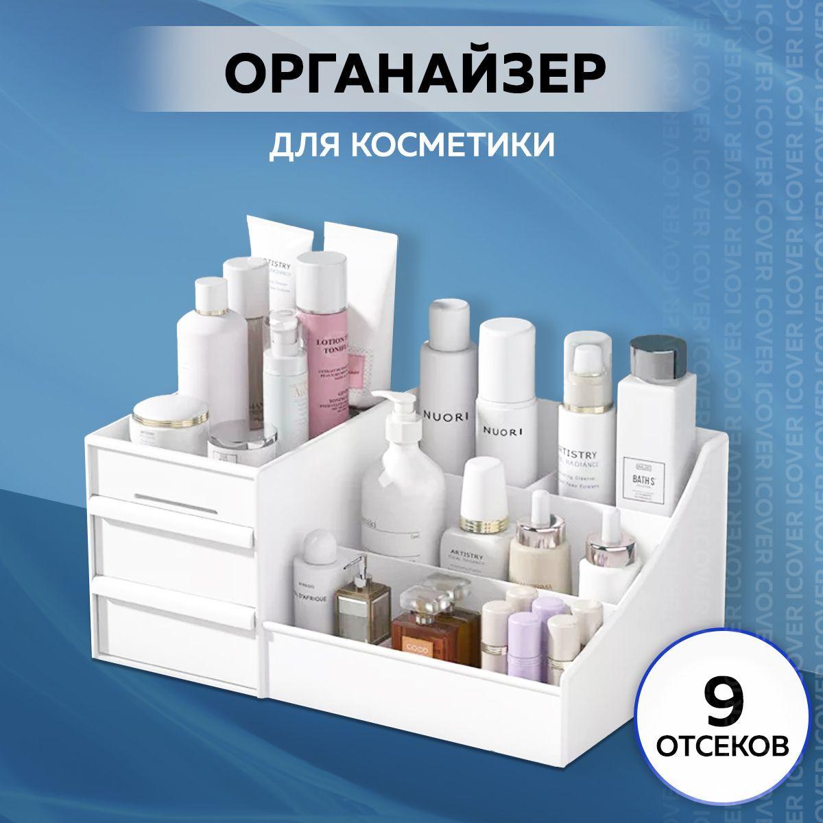 https://cdn1.ozone.ru/s3/multimedia-c/6690148104.jpg