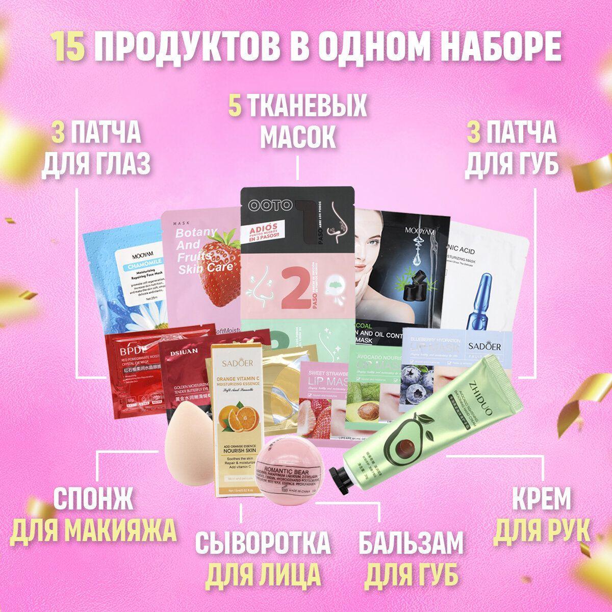 https://cdn1.ozone.ru/s3/multimedia-c/6691228896.jpg