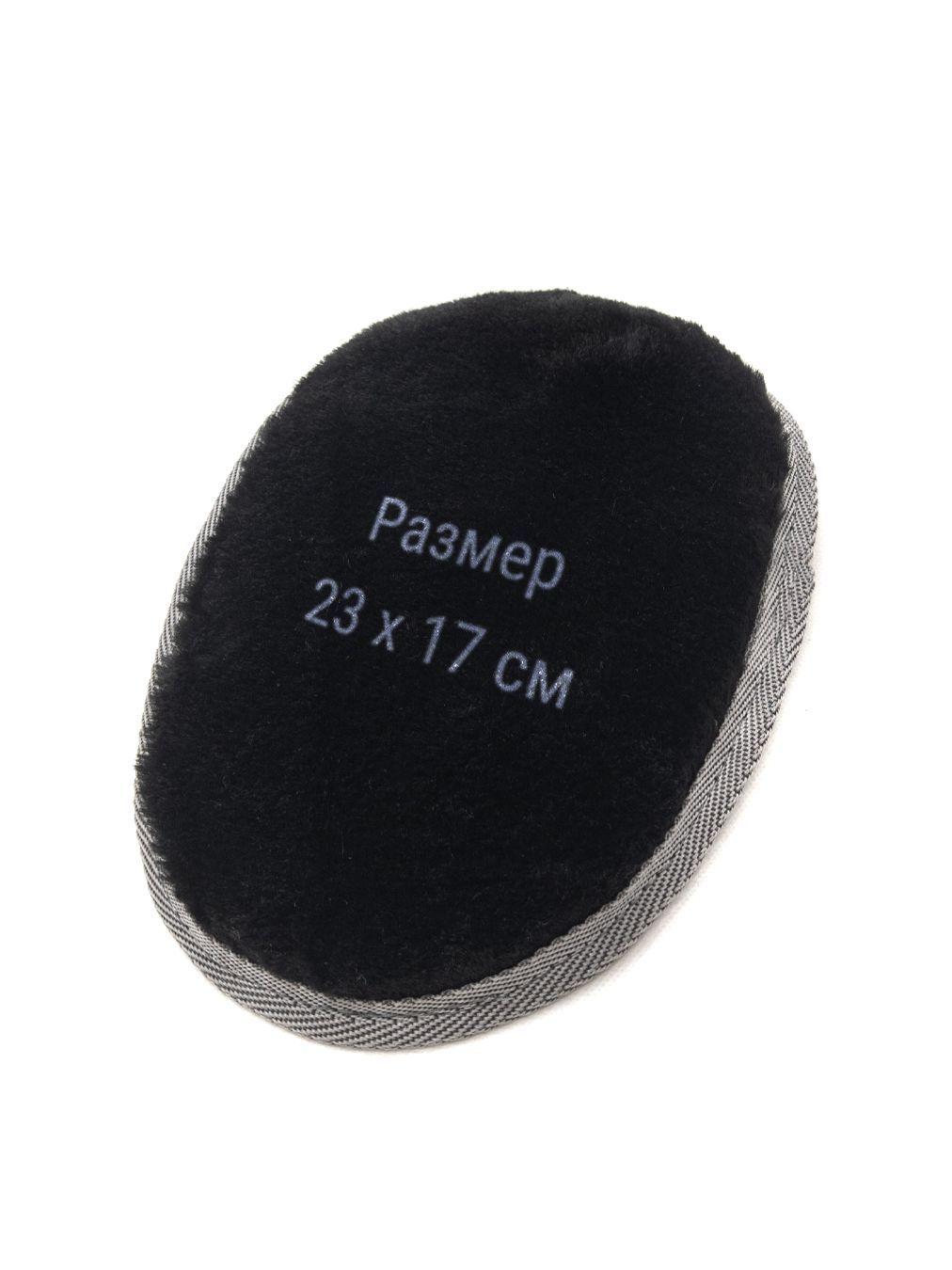 https://cdn1.ozone.ru/s3/multimedia-c/6700286532.jpg