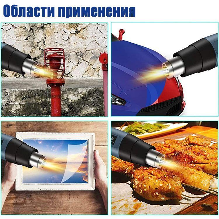 https://cdn1.ozone.ru/s3/multimedia-c/6700861848.jpg