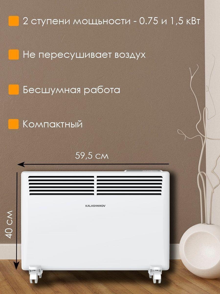 https://cdn1.ozone.ru/s3/multimedia-c/6705331536.jpg