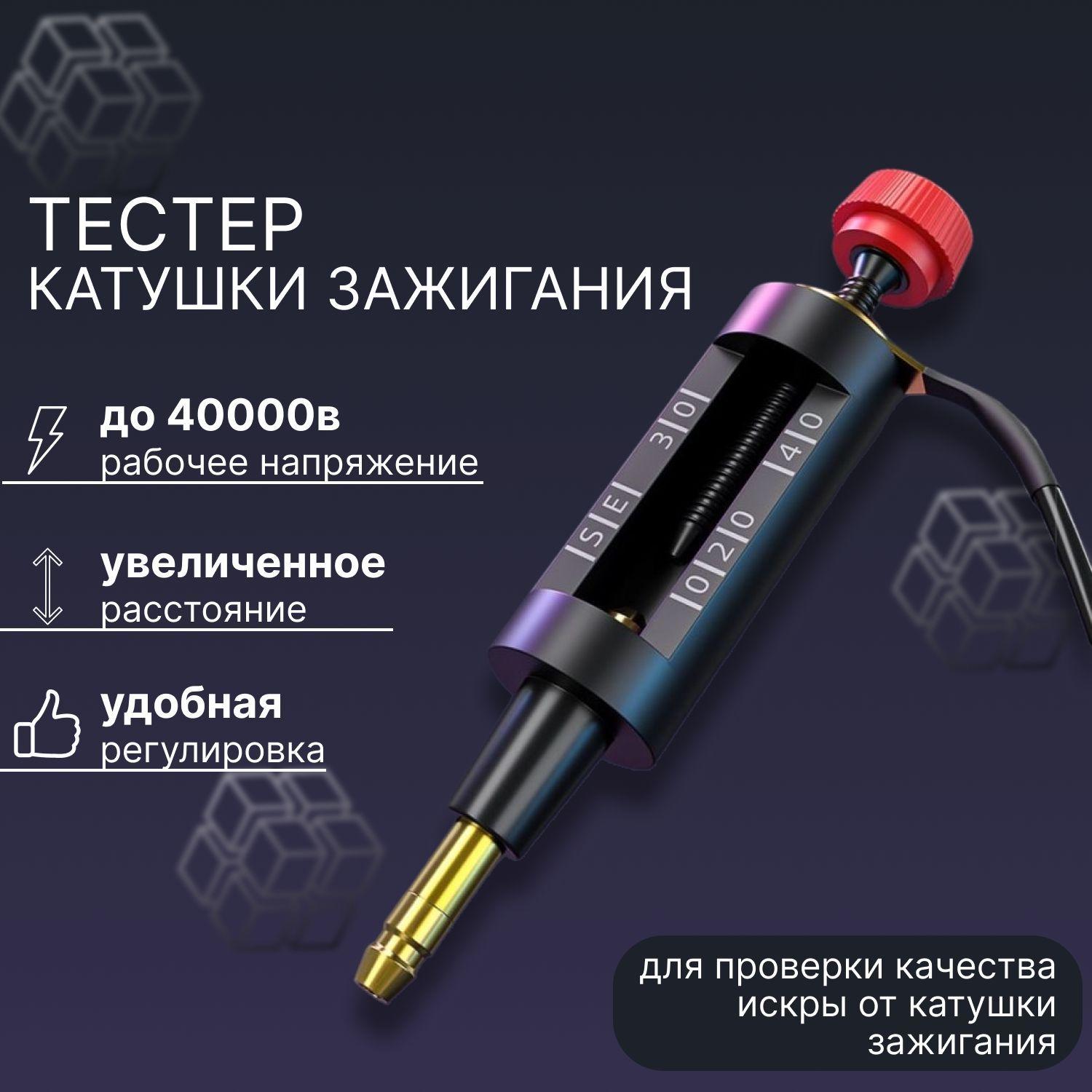 https://cdn1.ozone.ru/s3/multimedia-c/6708056160.jpg