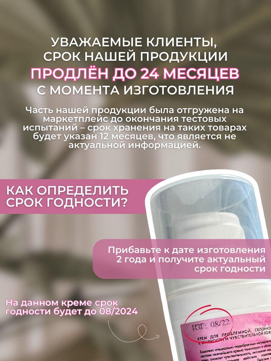 https://cdn1.ozone.ru/s3/multimedia-c/6709966500.jpg