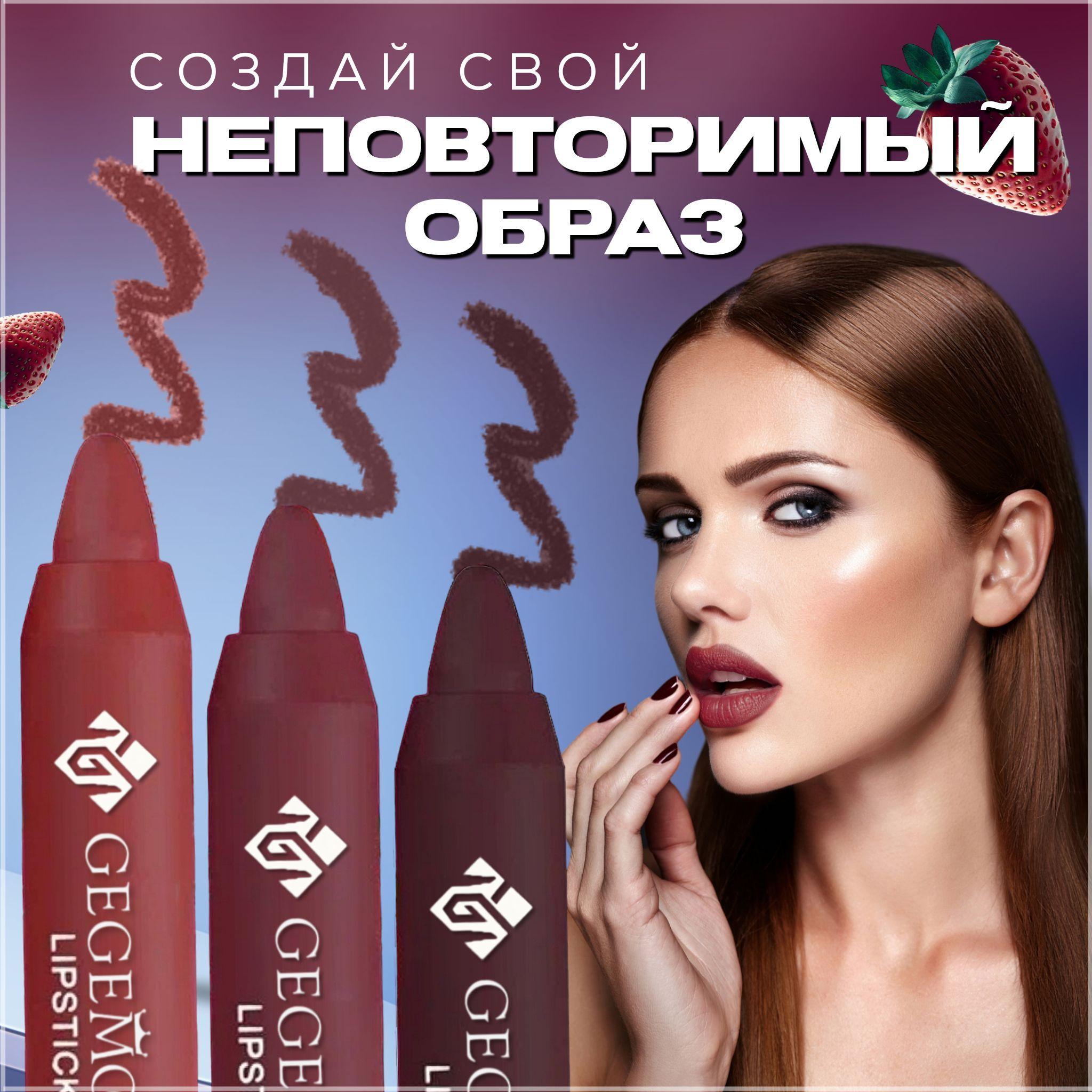 https://cdn1.ozone.ru/s3/multimedia-c/6711184416.jpg