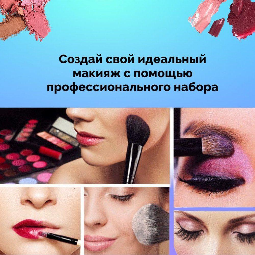 https://cdn1.ozone.ru/s3/multimedia-c/6715274232.jpg