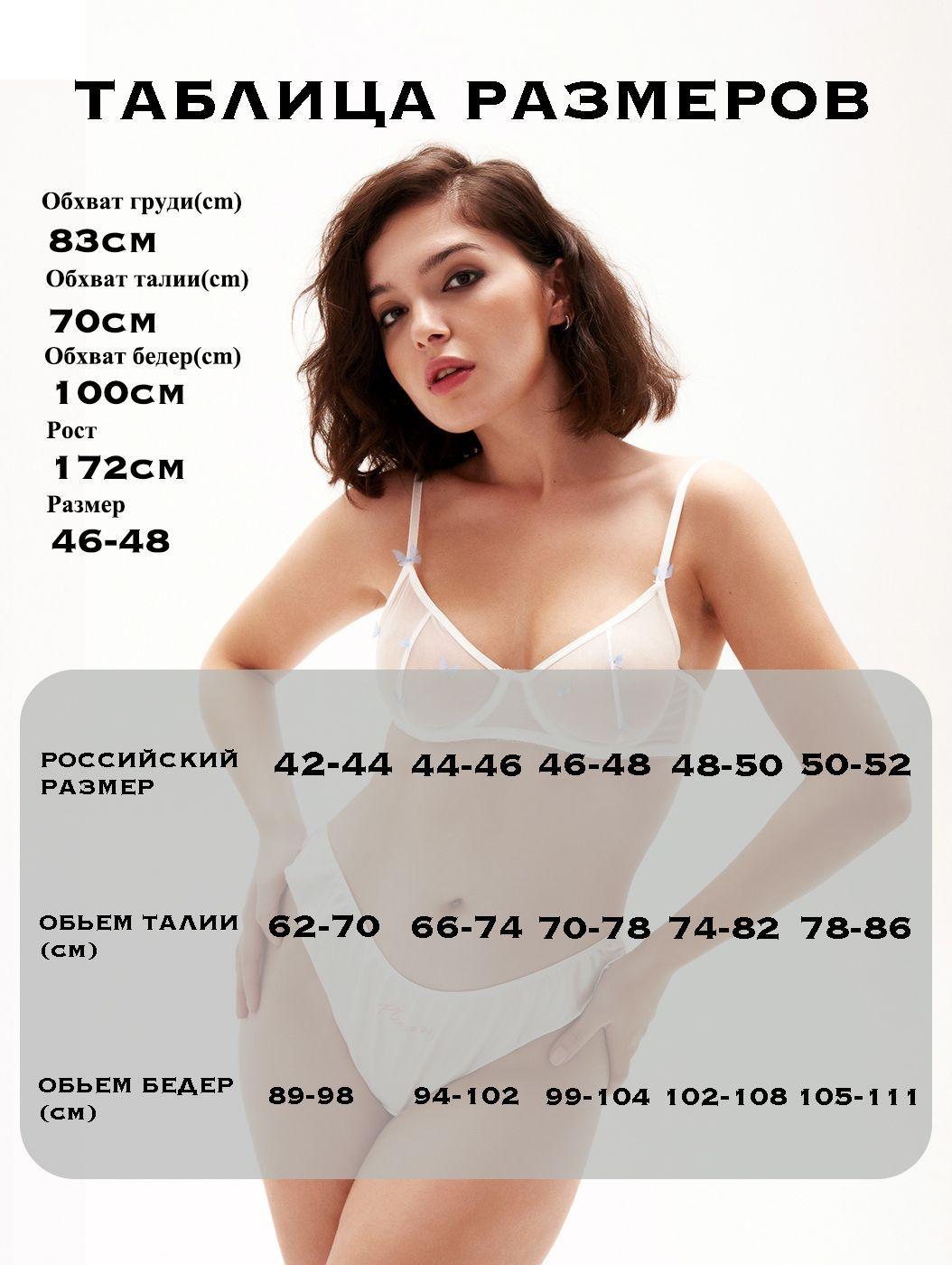 https://cdn1.ozone.ru/s3/multimedia-c/6717793404.jpg