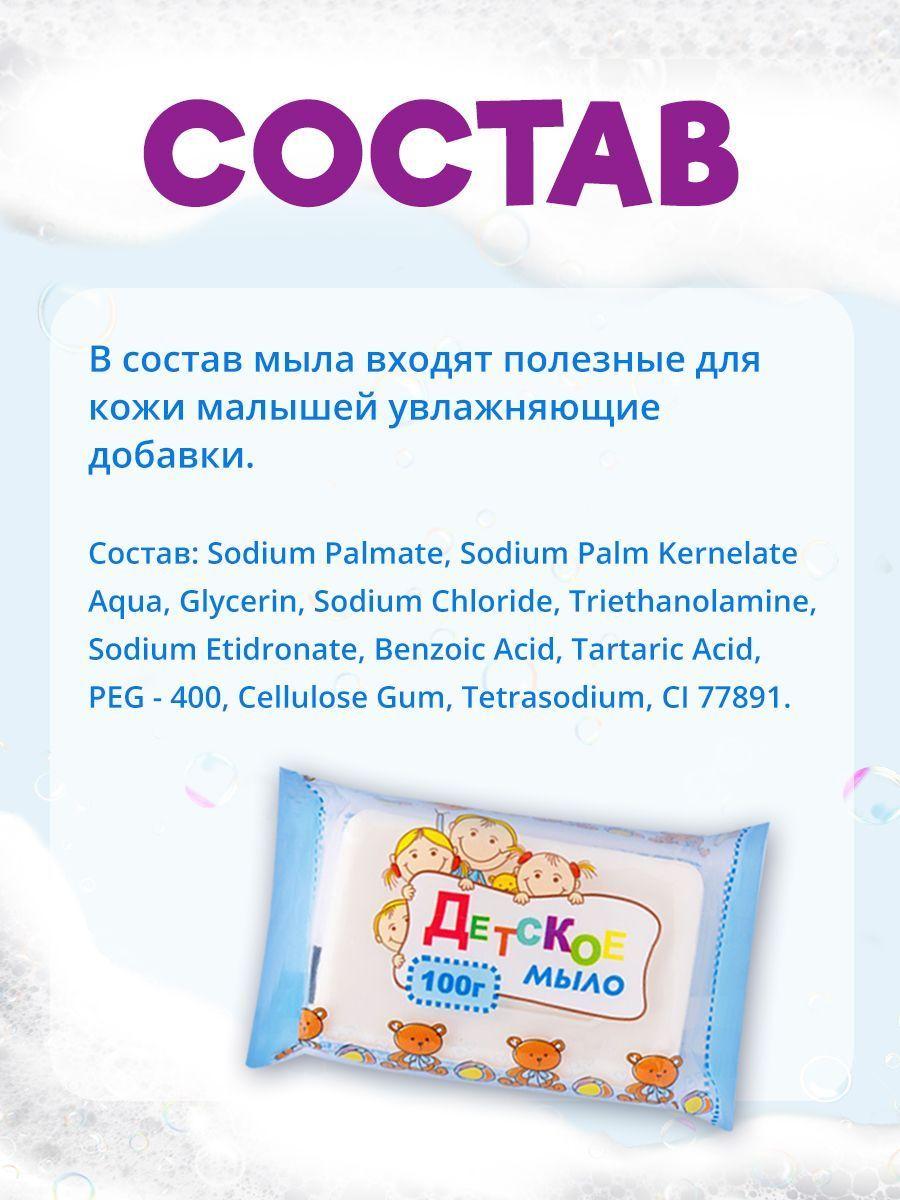 https://cdn1.ozone.ru/s3/multimedia-c/6729709332.jpg