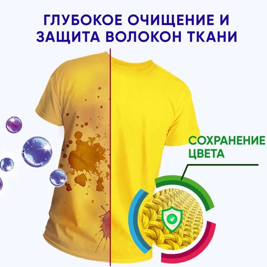 https://cdn1.ozone.ru/s3/multimedia-c/6748328784.jpg