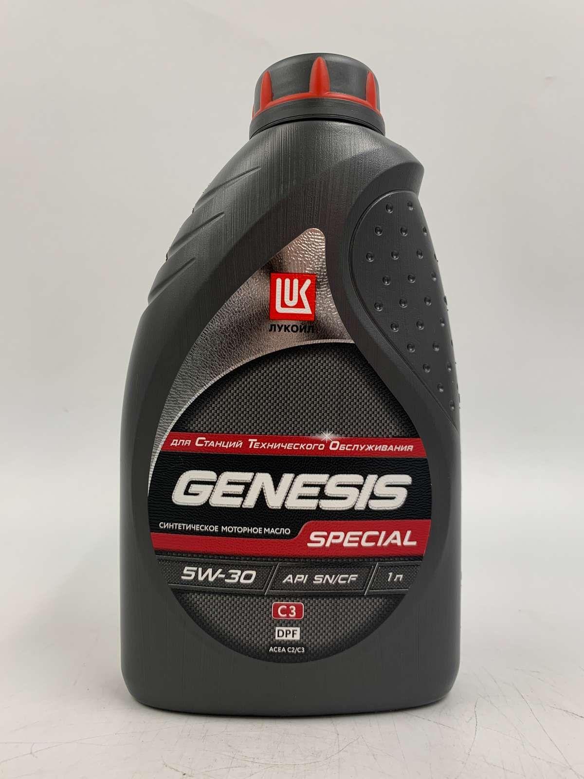 ЛУКОЙЛ (LUKOIL) Genesis Special 5W-30 Масло моторное, Синтетическое, 1 л