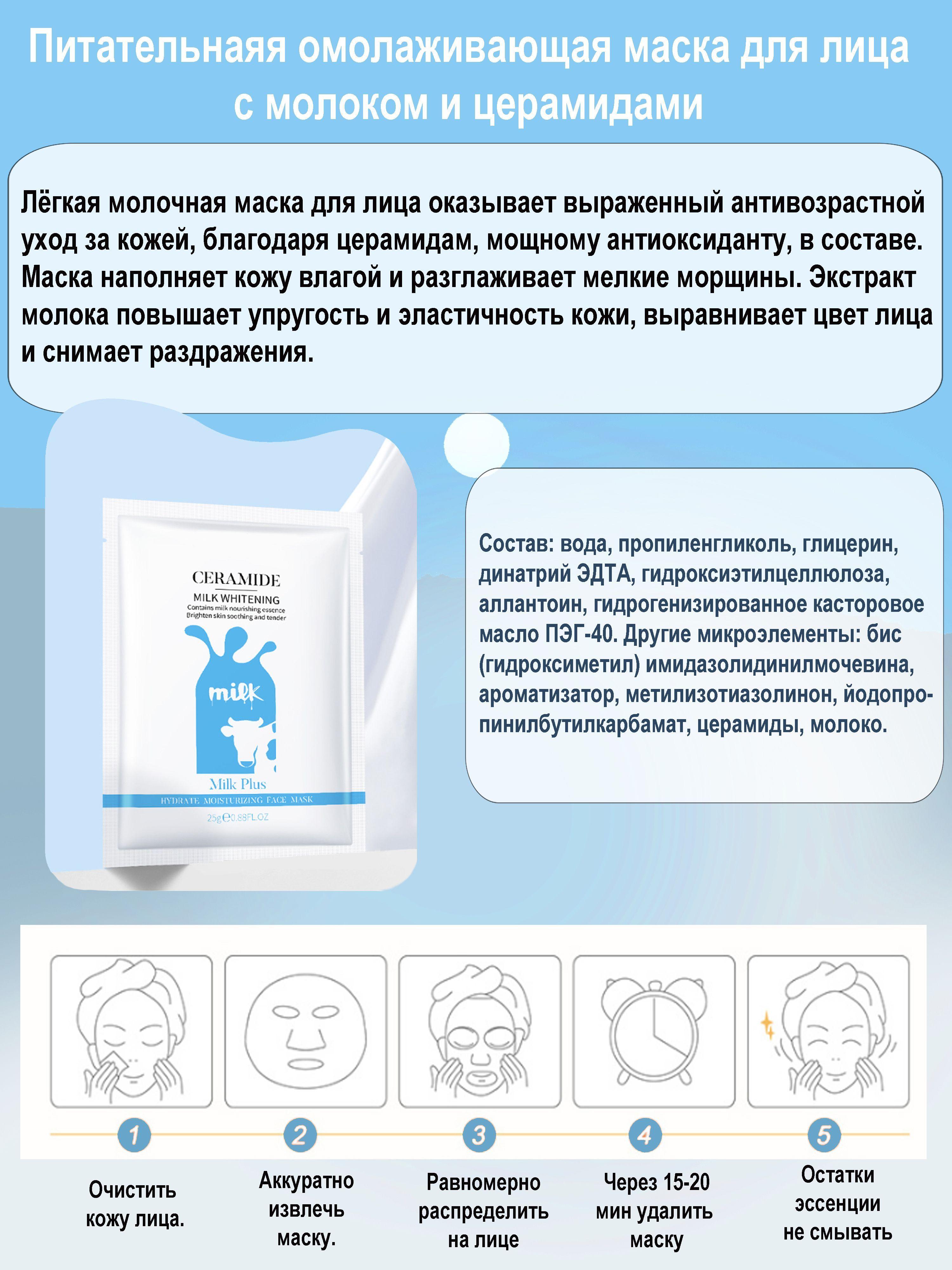 https://cdn1.ozone.ru/s3/multimedia-c/6756885804.jpg