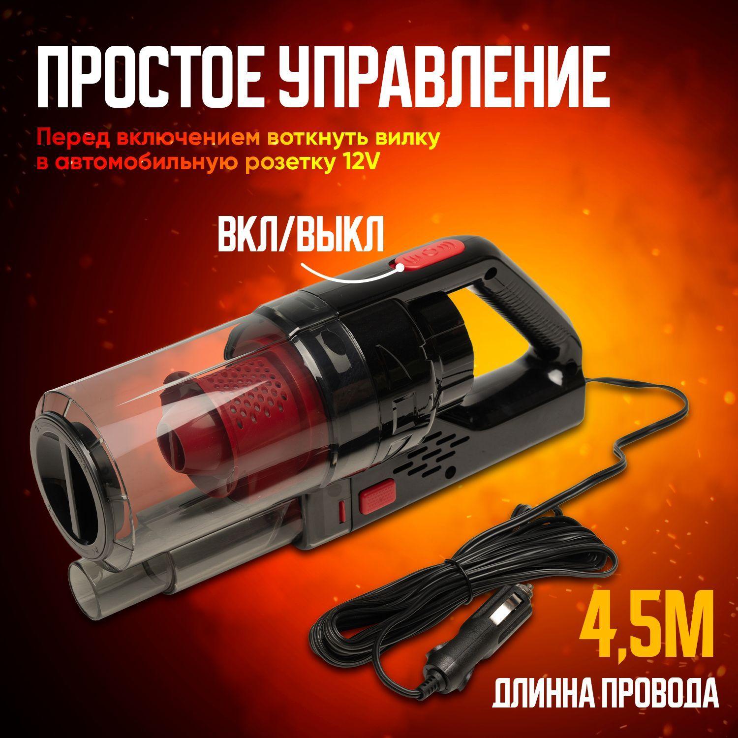 https://cdn1.ozone.ru/s3/multimedia-c/6775809852.jpg